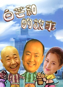 亚洲综合a